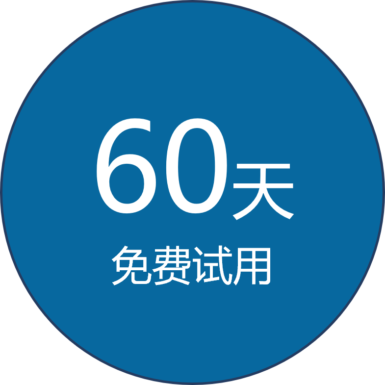 售后
